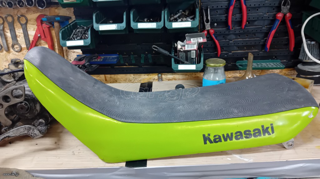 KDX 250 kawasaki