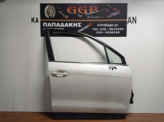 Πόρτα Εμπρός Δεξιά Άσπρη Πέρλα Subaru Forester 2012-2019