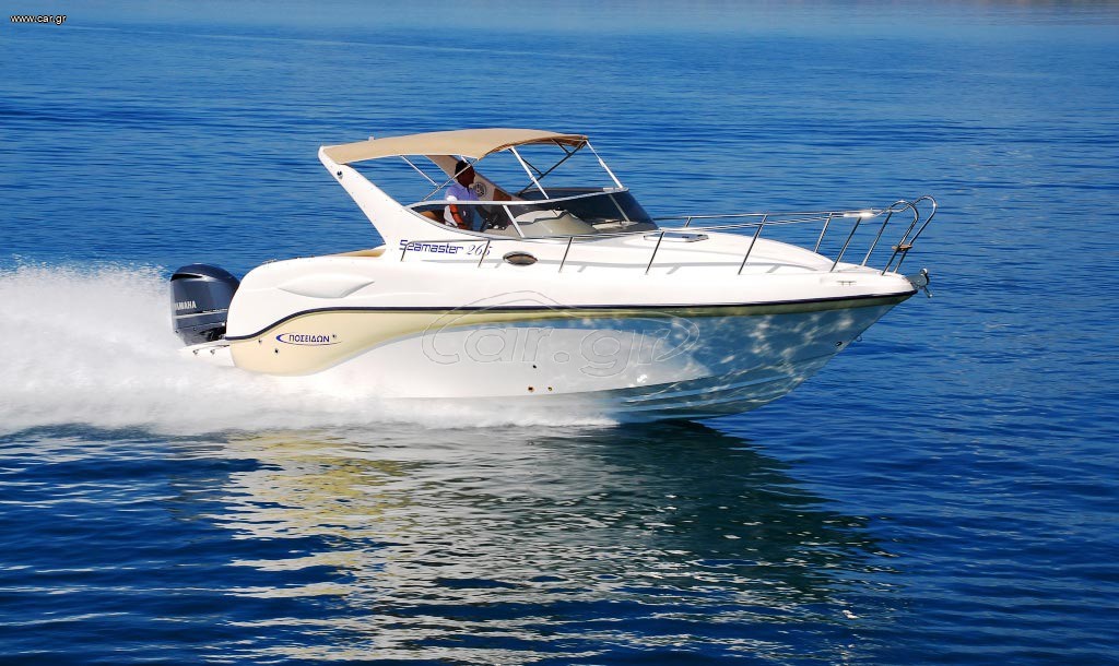 Poseidon 2010 Seamaster 265