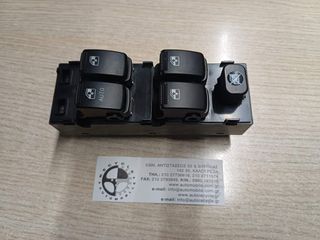 HYUNDAI MATRIX 01-10  ΔΙΑΚΟΠΤΗΣ ΠΑΡΑΘΥΡΩΝ ΑΡΙΣΤΕΡΟΣ ΚΕΝΤΡΙΚΟΣ { 14 Pin }