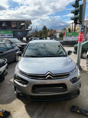 Citroen C4 Cactus 2020 CACTUS