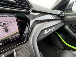 Lamborghini Urus 2023 performante-thumb-38
