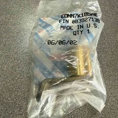 Πόμολο 83927139 FORD NEW HOLLAND