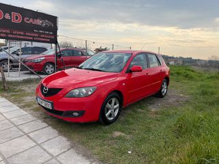 Mazda 3 2007 Γραμματια Μεταξύ Μας