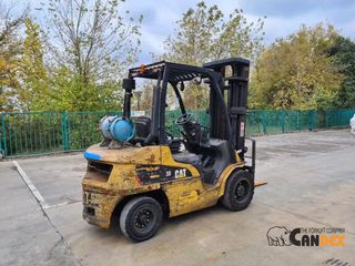 CAT 2012 ΠΡΟΣΦΟΡΑ ΑΠΟ 12.250€ -> 11.025€-thumb-1