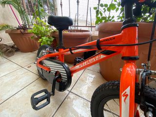 Πόλης Specialized 2023