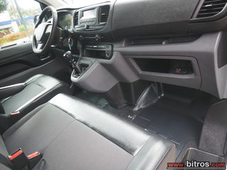 Ψυγείο Peugeot 2020 EXPERT ΜΑΚΡΥ ΨΥΓΕΙΟ+ΚΑΤΑΨΥΞΗ! 3ΘΕΣΙΟ ΕΛΛΗΝΙΚΟ DIESEL 1.5 100-thumb-3