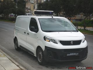 Ψυγείο Peugeot 2020 EXPERT ΜΑΚΡΥ ΨΥΓΕΙΟ+ΚΑΤΑΨΥΞΗ! 3ΘΕΣΙΟ ΕΛΛΗΝΙΚΟ DIESEL 1.5 100-thumb-10
