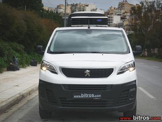 Ψυγείο Peugeot 2020 EXPERT ΜΑΚΡΥ ΨΥΓΕΙΟ+ΚΑΤΑΨΥΞΗ! 3ΘΕΣΙΟ ΕΛΛΗΝΙΚΟ DIESEL 1.5 100-thumb-12