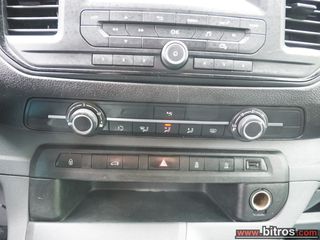 Ψυγείο Peugeot 2020 EXPERT ΜΑΚΡΥ ΨΥΓΕΙΟ+ΚΑΤΑΨΥΞΗ! 3ΘΕΣΙΟ ΕΛΛΗΝΙΚΟ DIESEL 1.5 100-thumb-15
