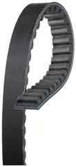 Ιμάντας κίνησης της GATES PL21047 830 21.5 για HONDA PCX 125 ( JF57,JF64 ) 14 - 24 (JF47) 12 - 24 SH 125MODE ( JF51 ) 13 - 24