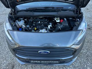 Ford Transit Connect 2021 L2 * ΕΡΓΑΛΕΙΟΘΗΚΗ * ΒΙΒΛΙΑ SERVICE* ΜΑΚΡΥ-thumb-7