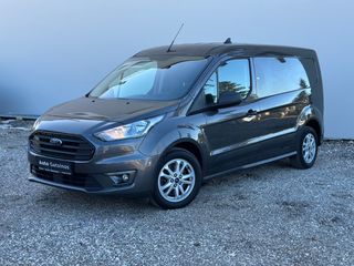 Ford Transit Connect 2021 L2 * ΕΡΓΑΛΕΙΟΘΗΚΗ * ΒΙΒΛΙΑ SERVICE* ΜΑΚΡΥ-thumb-58