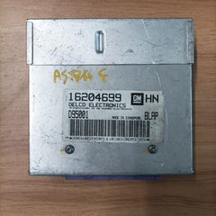 ΕΓΚΕΦΑΛΟΣ ΚΙΝΗΤΗΡA OPEL ΒΕΝΖΙΝΗ D95001 16204699