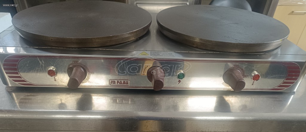 Κρεπιερα διπλή 35αρα
