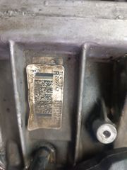 Σασμάν Nissan Qashqai 6T-thumb-1