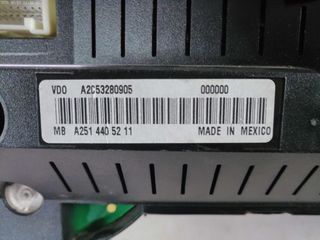 MERCEDES ML (W164) - '05-'11 - ΚΑΝΤΡΑΝ - ΚΟΝΤΕΡ-thumb-2