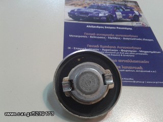 ΑUTO ROUSTEMIS SERVICE ΜΕRCEDES-thumb-1
