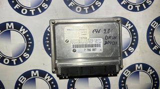 ΑΝΤΑΛΛΑΚΤΙΚΑ BMWFOTIS Μ47 204D1 ΕΓΓΕΦΑΛΟΣ