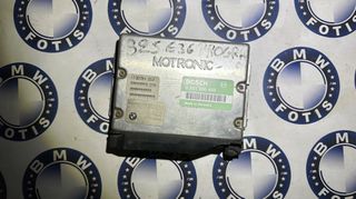 ΑΝΤΑΛΛΑΚΤΙΚΑ BMWFOTIS Μ50Β25 ΕΓΓΕΦΑΛΟΣ
