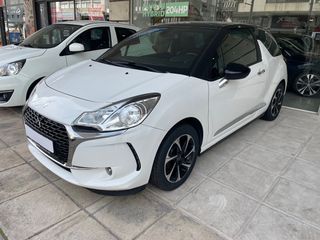 DS DS3 2016 ΣΑΝ ΚΑΙΝΟΥΡΓΙΟ!! ΔΕΙΤΕ ΤΟ..