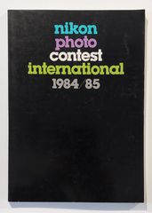 1984/85 & 1985/86 – Συλλεκτικά λευκώματα φωτογραφίας