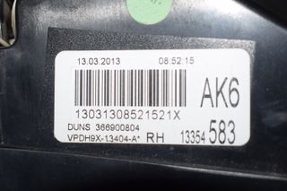 Φανάρι Πίσω Δεξί Opel Adam 2012-2020-thumb-1