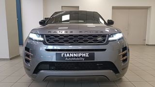 Land Rover Range Rover Evoque 2021 F/L -PLUG IN- R-Dynamic S -309HP - AWD-ΔΕΡΜΑΤΙΝΟ-ΠΡΟΣΦΟΡΑ