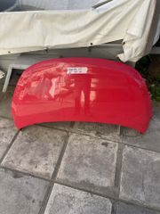 Καπο για Hyundai i10 10'