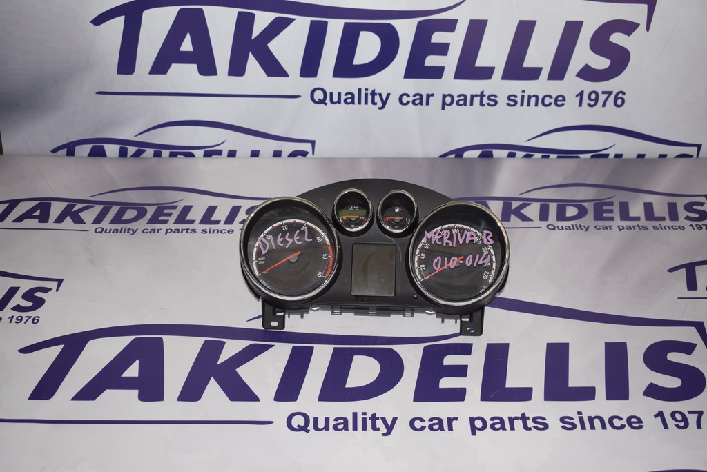 Πίνακας Οργάνων Opel Meriva B 2010-2014 Πετρέλαιο