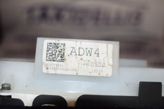 Πίνακας Οργάνων Opel Meriva B 2010-2014 Πετρέλαιο-thumb-1