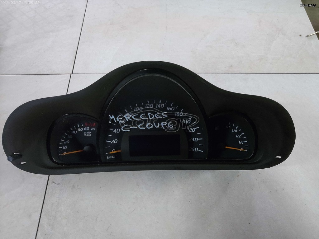 MERCEDES C - COUPE - '93-'97 - ΚΑΝΤΡΑΝ - ΚΟΝΤΕΡ