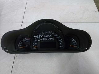 MERCEDES C - COUPE - '93-'97 - ΚΑΝΤΡΑΝ - ΚΟΝΤΕΡ