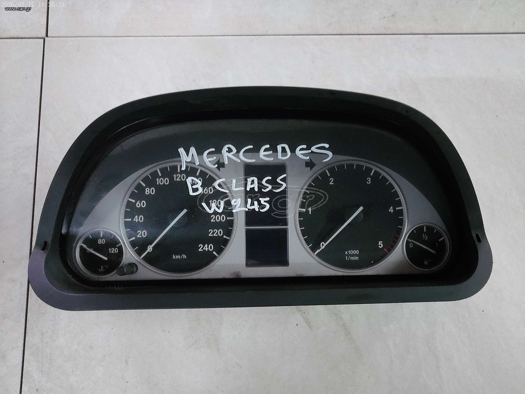 MERCEDES B-CLASS (W245) - '05-'11 - ΚΑΝΤΡΑΝ - ΚΟΝΤΕΡ