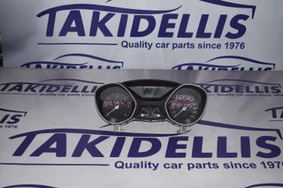 Πίνακας Οργάνων Ford Focus 2011-2015 Πετρέλαιο