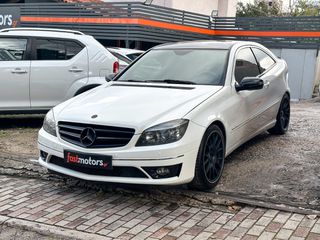 Mercedes-Benz CLC 200 2009 Ελληνικής αντιπροσωπείας, Οθόνη,Δέρμα, Βιβλίο service-thumb-2