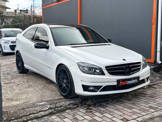 Mercedes-Benz CLC 200 2009 Ελληνικής αντιπροσωπείας, Οθόνη,Δέρμα, Βιβλίο service-thumb-3