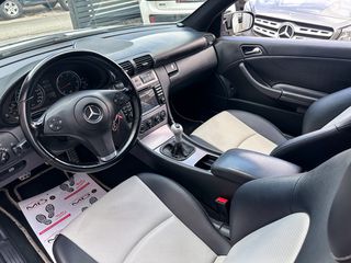 Mercedes-Benz CLC 200 2009 Ελληνικής αντιπροσωπείας, Οθόνη,Δέρμα, Βιβλίο service-thumb-10