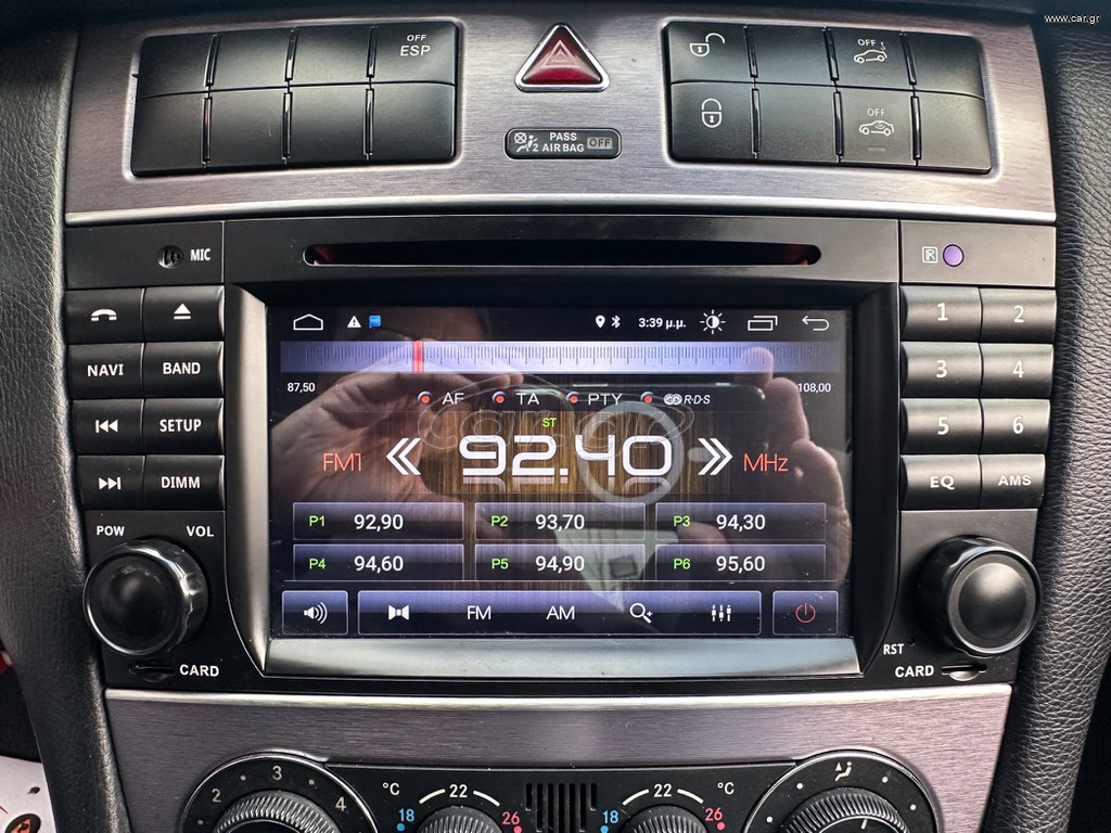 Mercedes-Benz CLC 200 thumbnail 28