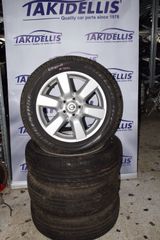 Ζάντες Αλουμινίου Σετ Nissan X-Trail 17" 2007-2011