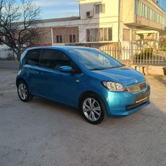 Skoda Citigo 2017 EURO 6-thumb-1