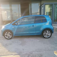 Skoda Citigo 2017 EURO 6-thumb-3