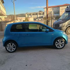 Skoda Citigo 2017 EURO 6-thumb-5