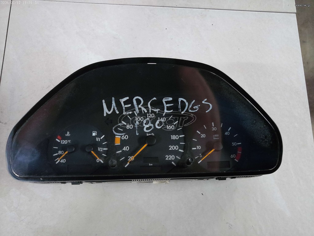 MERCEDES  (C180) (W202) - '93-'00 - ΚΑΝΤΡΑΝ - ΚΟΝΤΕΡ