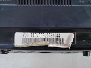 MERCEDES  (C180) (W202) - '93-'00 - ΚΑΝΤΡΑΝ - ΚΟΝΤΕΡ-thumb-2