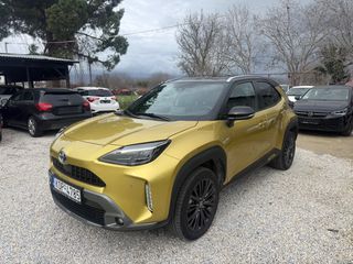 Toyota Yaris Cross 2022 1.5 ΑΥΤΟΜΑΤΟ BOOK SERVICE