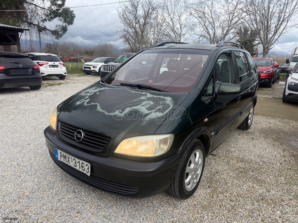 Opel Zafira 2001 1.6 βενζινη-υγραεριο