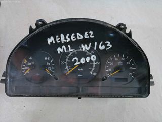 MERCEDES ML (W163)  '98-'04 - ΚΑΝΤΡΑΝ - ΚΟΝΤΕΡ