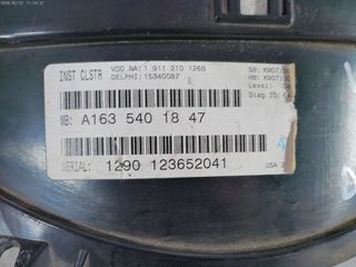 MERCEDES ML (W163)  '98-'04 - ΚΑΝΤΡΑΝ - ΚΟΝΤΕΡ-thumb-3