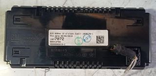 ΟΘΟΝΗ ΠΟΛΛΑΠΛΩΝ OPEL MERIVA B-thumb-1
